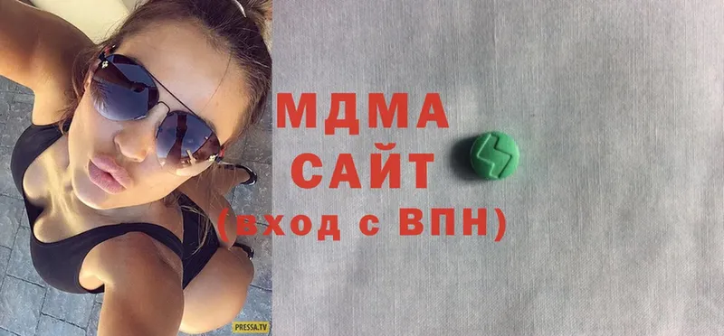 MDMA VHQ  hydra зеркало  Североуральск  где можно купить наркотик 