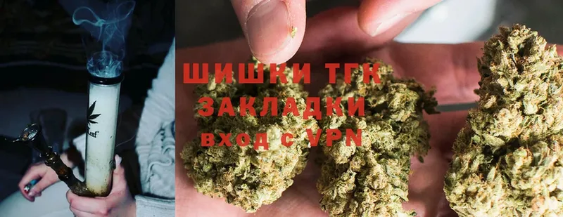 наркота  Североуральск  Бошки Шишки LSD WEED 